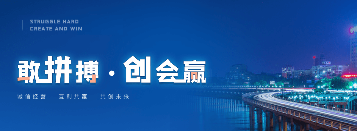 平乡预应力波纹管公司推荐